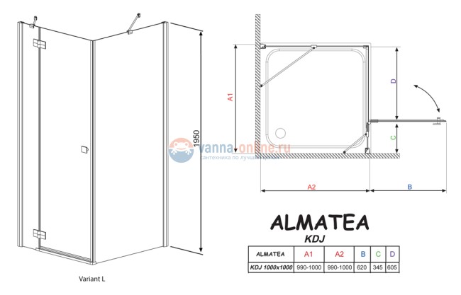 Душевой уголок Radaway Almatea KDJ 100 х 100 х 195 см, стекло графит L/R Душевой уголок Radaway Almatea KDJ 100 х 100 х 195 см, стекло графит L/R