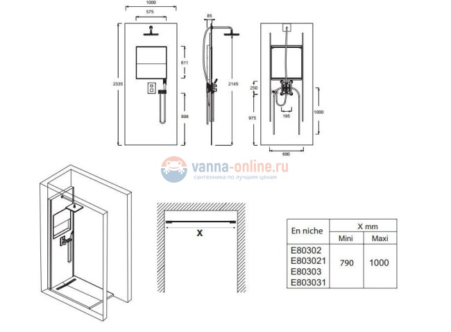 Душевая панель Jacob Delafon Ecrin E803021-D35, цвет облачно серый