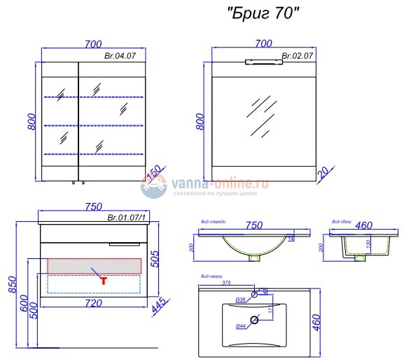 Тумба под раковину Aqwella Бриг 75 Br.01.07/1/Gray, дуб седой Тумба под раковину Aqwella Бриг 75 Br.01.07/1/Gray, дуб седой