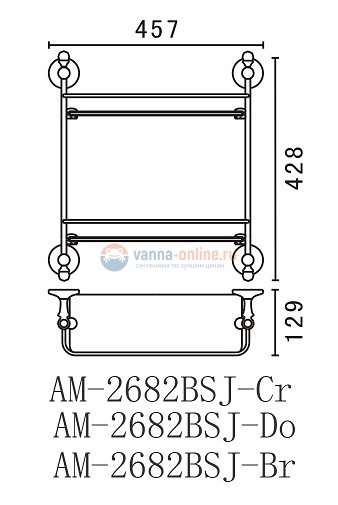 Двойная стеклянная полка Art&Max Antic Crystal AM-2682BSJ-Do, золото