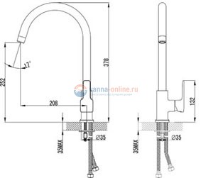 Смеситель для кухни Lemark Basis LM3605C Смеситель для кухни Lemark Basis LM3605C
