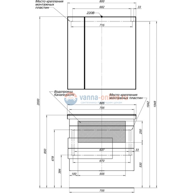 Зеркало-шкаф Aquanet Мадейра 80 00183066, дуб кантри