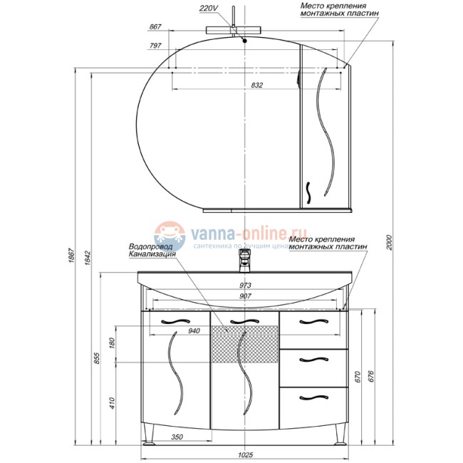 Тумба с раковиной Aquanet Моника 105 00186772