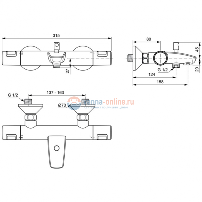 Смеситель для ванны с душем Ideal Standard A7206AA Смеситель для ванны с душем Ideal Standard A7206AA