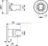 Фиксированный держатель для душевой лейки Ideal Standard BC806XG Фиксированный держатель для душевой лейки Ideal Standard BC806XG