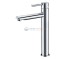 Смеситель WasserKRAFT Main 4103H для раковины, высокий Смеситель WasserKRAFT Main 4103H для раковины, высокий