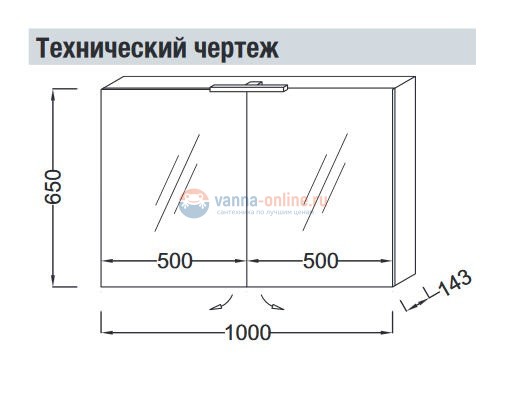 Шкаф зеркальный Jacob Delafon 100 см, EB1365-N21, со светодиодной подсветкой, цвет - серый титан глянцевый Шкаф зеркальный Jacob Delafon 100 см, EB1365-N21, со светодиодной подсветкой, цвет - серый титан глянцевый