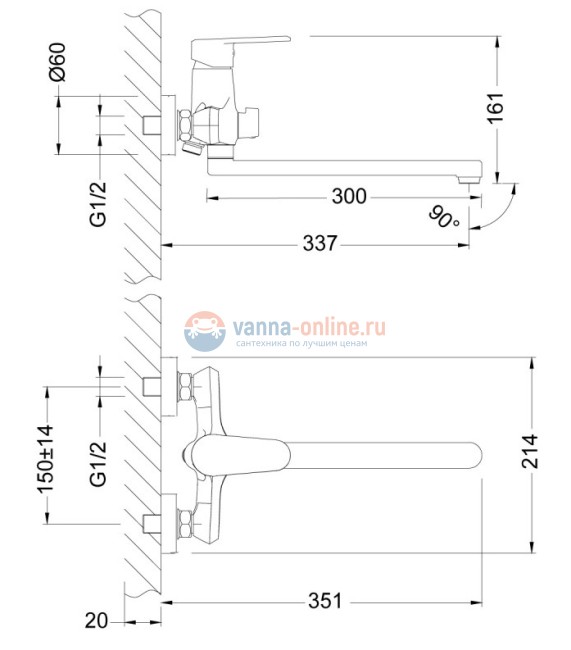 Смеситель Lemark Point LM0351C универсальный, излив плоский