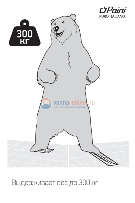 Душевой лоток Paini Medium 850 мм, черный матовый