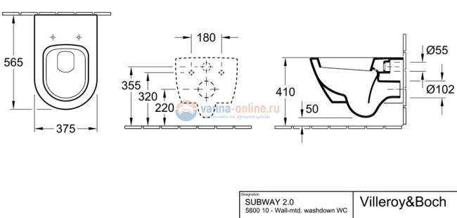 Инсталляция Villeroy&Boch с унитазом Subway 2.0 560010R1, сиденье микролифт клавиша хром, комплект Инсталляция Villeroy&Boch с унитазом Subway 2.0 560010R1, сиденье микролифт клавиша хром, комплект