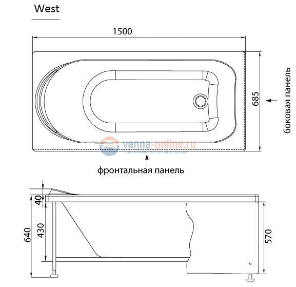 Ванна акриловая Aquanet West New 00239760, 150 x 70 см