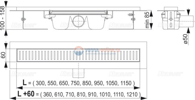 Душевой лоток AlcaPlast APZ1-650 Душевой лоток AlcaPlast APZ1-650