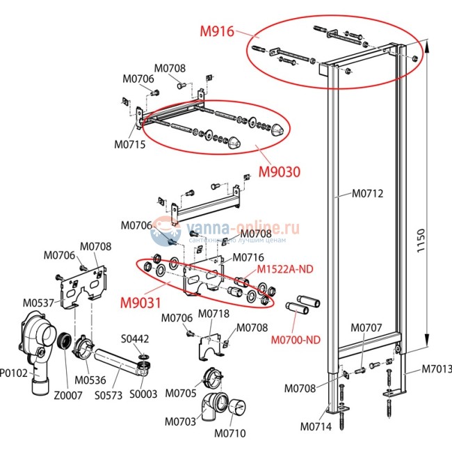 Монтажная рама AlcaPlast A104/1200 для умывальника
