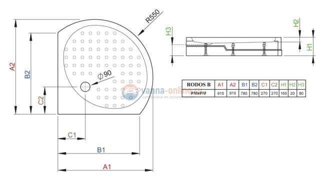Поддон для душа Radaway Rodos B900