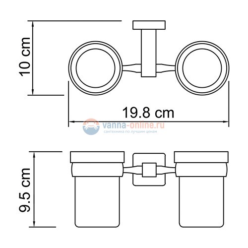Стакан для зубных щеток WasserKRAFT Lippe 6528D двойной