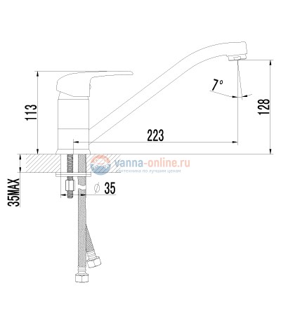 Смеситель Lemark Pramen LM3304C для кухонной мойки Смеситель Lemark Pramen LM3304C для кухонной мойки