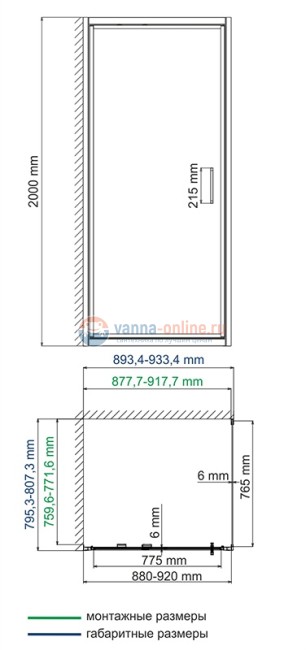 Душевой уголок WasserKRAFT Salm 27I20, прямоугольный, 80 см