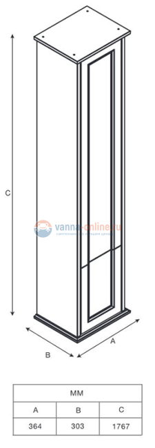 Пенал Roca America Evolution W ZRU930295 40 см, цвет темный дуб