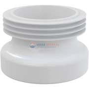 Манжета для унитаза прямая Alcaplast A99 Манжета для унитаза прямая Alcaplast A99