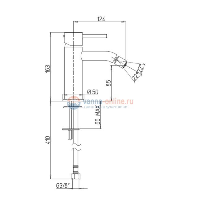 Смеситель для биде Paini Cox, без донного клапана, хром