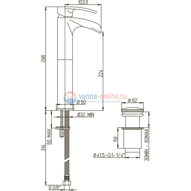 Смеситель для раковины Paini Ovo с донным клапаном высокий