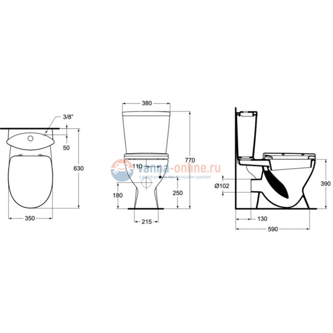 Напольный унитаз-компакт с сидением и крышкой Ideal Standard OCEANE W904401