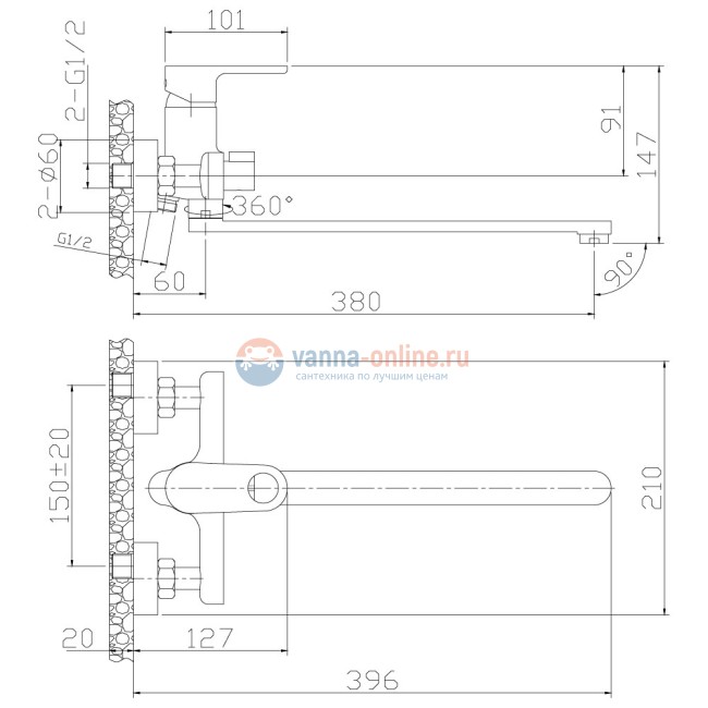 Смеситель Rossinka RS33-32 универсальный с поворотным изливом