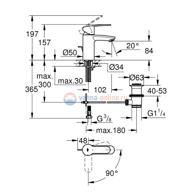 Смеситель для раковины Grohe Eurosmart Cosmopolitan 2337420E, с донным клапаном, хром