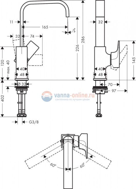 Смеситель Hansgrohe Metropol 32511700 для раковины, белый матовый