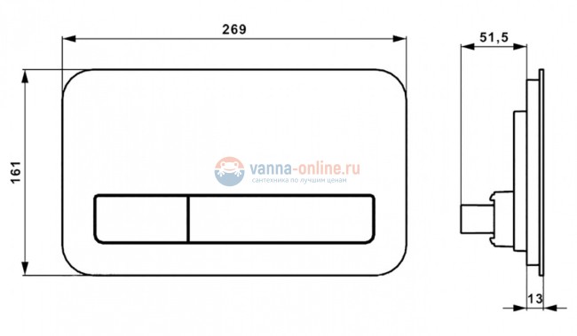 Клавиша двойная смывная стеклянная Villeroy&Boch M200 9224 00RT terra