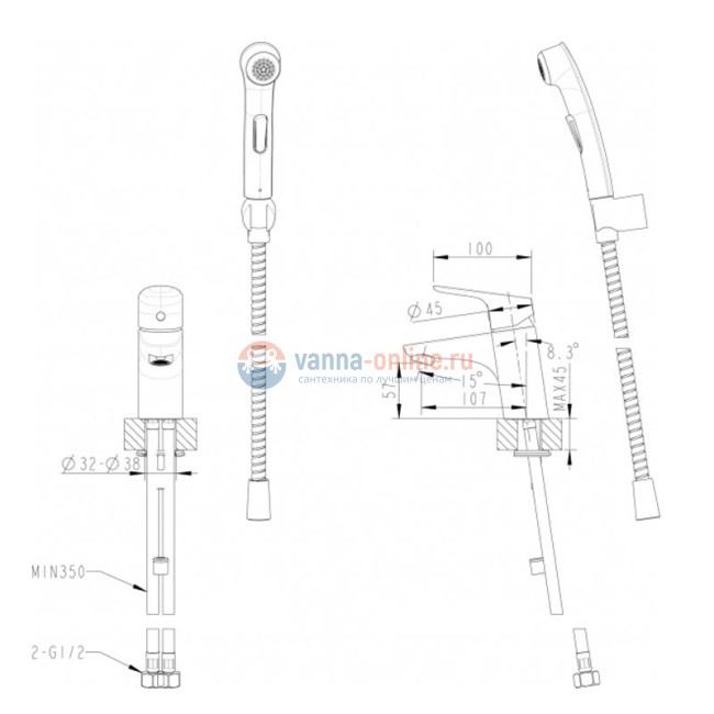 Гигиенический душ Bravat D91112CP-RUS