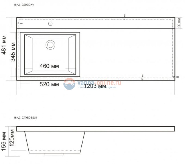 Раковина из искусственного мрамора BelBagno BB1200/480-LV-MR-L/R, 120 x 48 x 15,6 см
