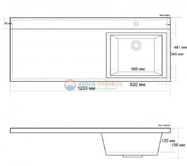 Раковина из искусственного мрамора BelBagno BB1200/480-LV-MR-L/R, 120 x 48 x 15,6 см