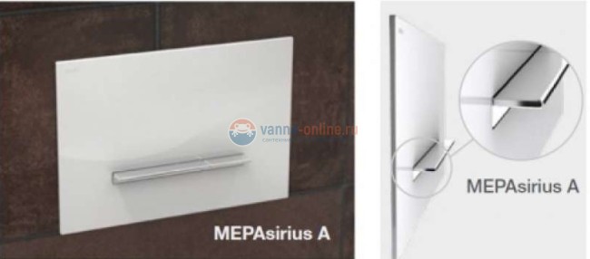 Клавиша смыва MEPA Sirius A New 421741 для унитаза, двойной смыв, для А31/E31, стекло, черный