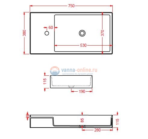 Раковина ArtCeram Scalino 75 SCL004 01; 00, накладная, цвет - белый глянцевый, 75 х 38 х 11,5 см
