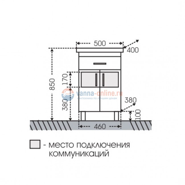 Тумба под раковину СаНта Дублин 50 223002 напольная, цвет белый