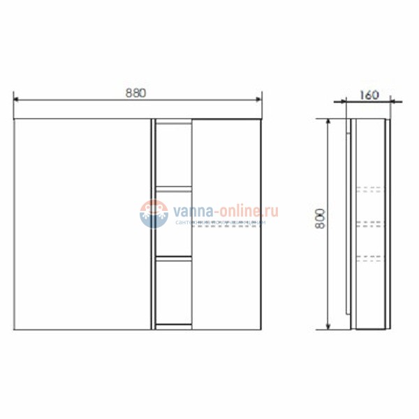 Зеркальный шкаф Comfortу Милан-90 белый