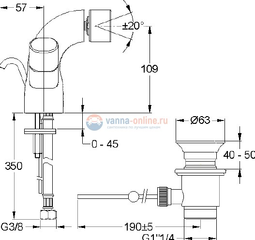 Смеситель Jacob Delafon Talan E10088 для биде Смеситель Jacob Delafon Talan E10088 для биде