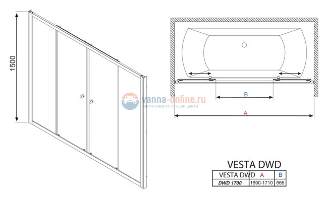 Шторка на ванну Radaway Vesta DWD 170 прозрачное стекло