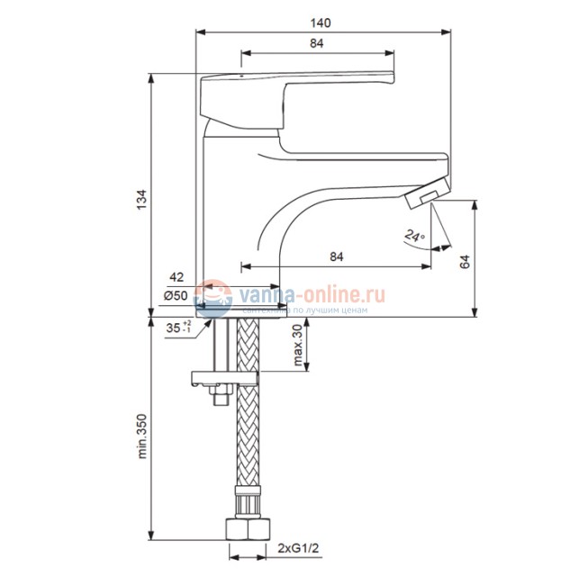 Смеситель Vidima УНО (Uno) BA234AA для раковины, хром Смеситель Vidima УНО (Uno) BA234AA для раковины, хром