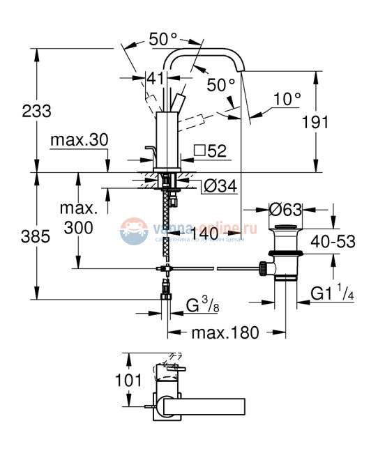 Смеситель для раковины Grohe Allure 32146 000, высокий