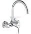 Смеситель Grohe Concetto New 32667 001 для кухни Смеситель Grohe Concetto New 32667 001 для кухни