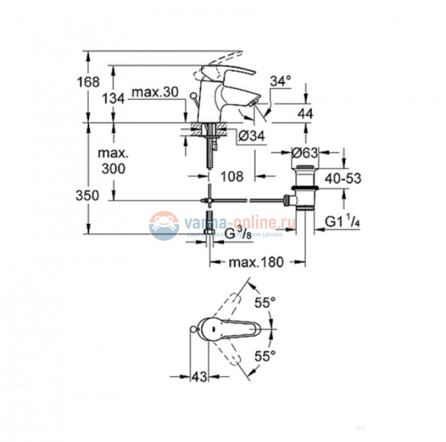Смеситель Grohe Eurostyle Cosmopolitan 3355200E для раковины Смеситель Grohe Eurostyle Cosmopolitan 3355200E для раковины