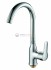 Смеситель для кухни Rush Crete CR3535-23 высокий, хром Смеситель для кухни Rush Crete CR3535-23 высокий, хром