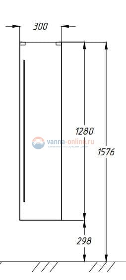 Пенал Opadiris Октава универсальный Пенал Opadiris Октава универсальный