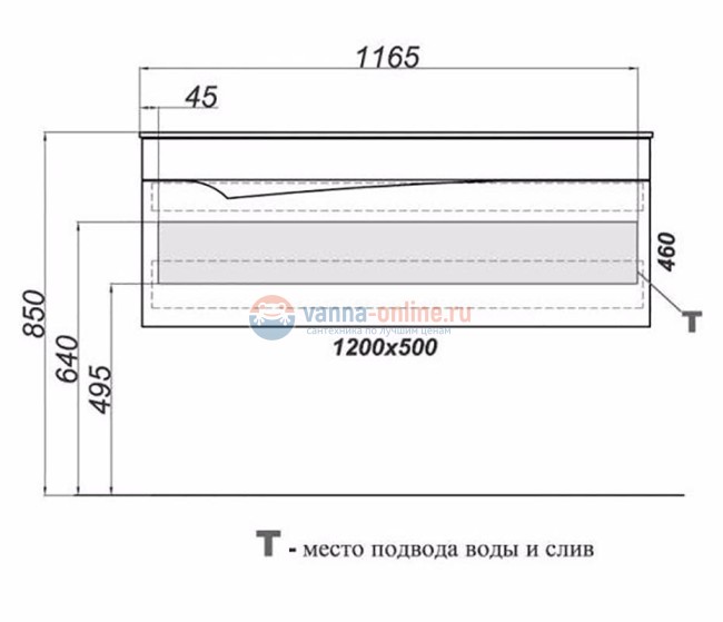 Тумба под раковину Clarberg Papyrus PAP0112, белая