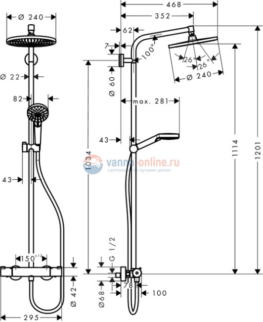 Душевая стойка Hansgrohe Crometta S 240 1jet Showerpipe 27267000 хром Душевая стойка Hansgrohe Crometta S 240 1jet Showerpipe 27267000 хром