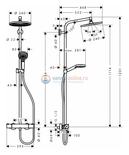 Душевая стойка Hansgrohe Crometta S 240 1jet Showerpipe 27267000 хром Душевая стойка Hansgrohe Crometta S 240 1jet Showerpipe 27267000 хром