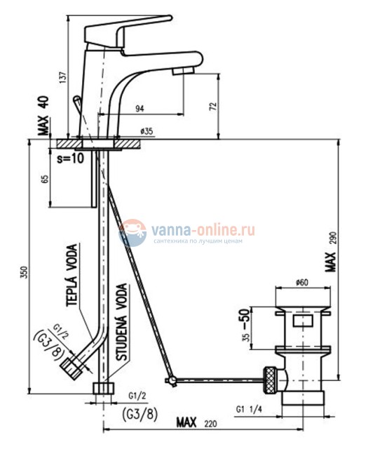 Смеситель для раковины Rav-Slezak Colorado CO127.5K, с донным клапаном металл, хром Смеситель для раковины Rav-Slezak Colorado CO127.5K, с донным клапаном металл, хром