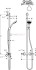 Душевая система Hansgrohe Croma Select S Multi SemiPipe EcoSmart 27249400 Душевая система Hansgrohe Croma Select S Multi SemiPipe EcoSmart 27249400